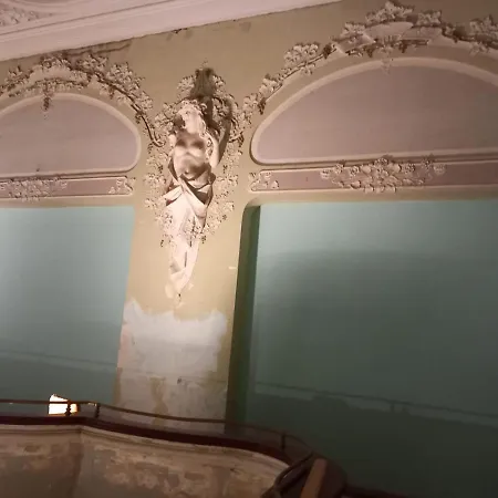 Lindenhof Гостевой дом